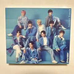 Snow Man Secret Touch CD 通常盤　スノーマン　CD