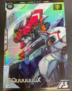 ルタオジャパン公式アカウント01様 リクエスト 2点 まとめ商品