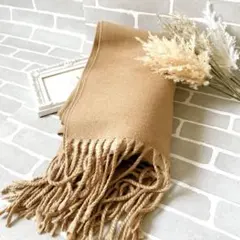 マフラー ストール ベージュ 厚手 柔らかい 秋冬 大判 リバーシブル 両面使い