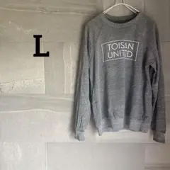 トレーナー 【L】 TOISAN UNITED グレー スウェット リラックス
