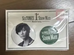 SnowMan 阿部亮平 Anniversary 缶バッチ