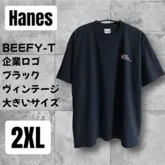 ヨ*ー様 アメリカ古着 Hanes 企業ロゴ 半袖Tシャツ ブラック 2XL 大