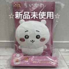 らんまる様 リクエスト 2点 まとめ商品