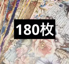 Item thumbnail for item 0e719d3e-ff28-49e8-b803-3c6fd10e0ced