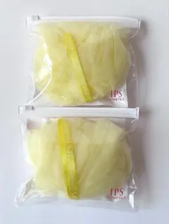 2026年最新】IPS 泡立てネットの人気アイテム - メルカリ