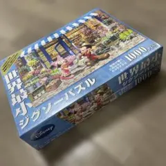 ディズニー ミッキー ミニー ジグソーパズル 1000ピース