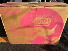 Item thumbnail for item d3951ca5-b0c0-4be9-a2b8-e0fd92c89e3d