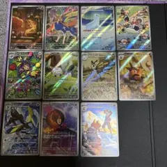 c*K様 ポケモンカード　ARまとめ売り　11枚