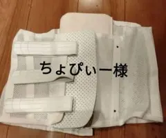 医療用コルセット ジュエットプレイバック ショートタイプ ジュエット