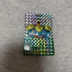 フシギバナ モンスターコレクション 003