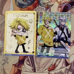 ヴァイス たっつん&どぬく CPR