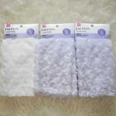 Item thumbnail for item ac168465-5f3b-4083-8cb2-ef23106cb8db