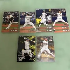 2025 第一弾 プロ野球チップス オリックス・バファローズ 森友哉 金サイン