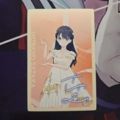 2025年最新】蓮ノ空 カードの人気アイテム - メルカリ