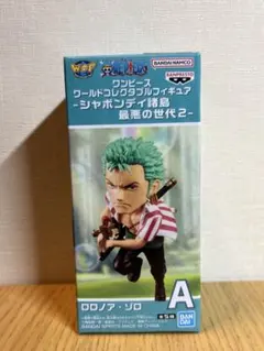 2026年最新】ONE PIECE ワンピースの人気アイテム - メルカリ