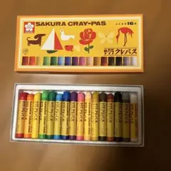 Item thumbnail for item 546f8a68-4c16-4a88-b3a4-e382747e257d