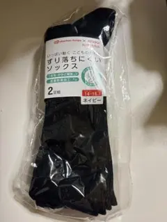 Item thumbnail for item 13c5034d-1035-4362-9ee5-3bcb1aee40a7