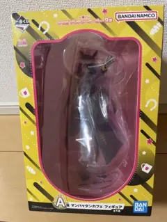 マンハッタンカフェ 1番くじ フィギュア 9弾 A賞