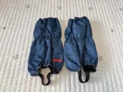 新品未使用 ムージョンジョン 脚絆