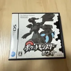 ポケットモンスター ホワイト DSソフト