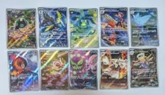2026年最新】ポケカ まとめ売り arの人気アイテム - メルカリ
