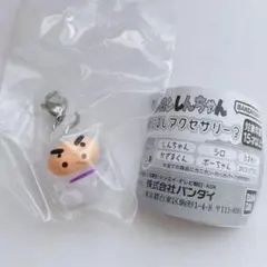 クレヨンしんちゃん　めじるしアクセサリー　ぶりぶりざえもん