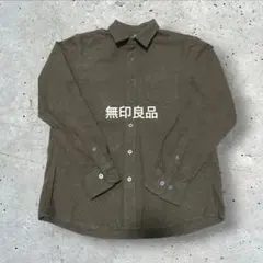 無印良品 メンズ 長袖フランネルシャツ XSサイズ