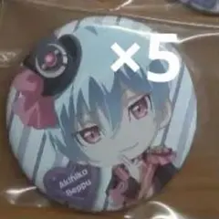 美男高校地球防衛部