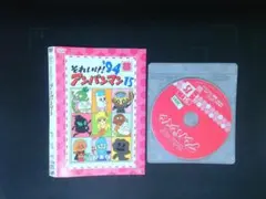 nanaママ様 リクエスト 4点 まとめ商品