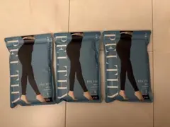 PELTHY RESET LEGGINGS L 3パック