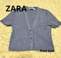 ZARA リブカーディガン　カットソー