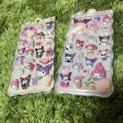 マイメロ　クロミ　ボンボン立体 おしりシール2種類セット