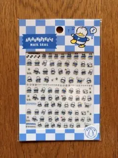 あひるのペックル ネイルシール 산리오