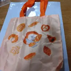 ス*ー様 パンどろぼう愛しのパントートバッグ　ガチャ未使用