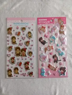 モンチッチ キャラクターシールセット　スポンジシール