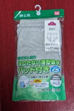 Item thumbnail for item fed62634-0e1f-4209-af6e-e0712314d75e