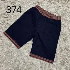 374●新品 familiar ファミリア パンツ五分丈 リバーシブル 90