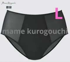 UNIQLO ×MameKurogouchiボディシェイパーショーツ - メルカリ