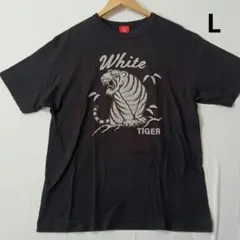 OJICO ホワイトタイガー &エビ Tシャツ 黒