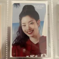 TWICE オフラインくじ READY TO BE クリアトレカ ダヒョン参加賞