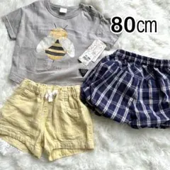 子供服　まとめ売り　Tシャツ　ショートパンツ　かぼちゃパンツ　80センチ
