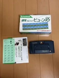 美品　廃盤　レア　フジフィルム　連写　カルディア　ビューン16カメラのサムネイル