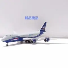 GeminijetsⅡ1/400ポーレットカーゴ ANTONOV AN-124② - メルカリ