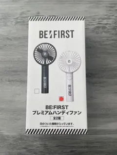 BE:FIRST プレミアムハンディファン《ホワイト》のサムネイル