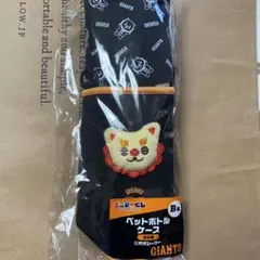 2026年最新】オオシーサーの人気アイテム - メルカリ