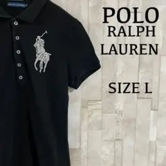 【美品】90s POLO RALPH LAUREN ビーズビックポニーロゴ