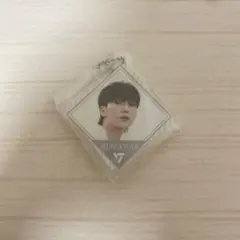 【新品未使用】SEVENTEEN SEUNGKWAN スングァン キーホルダー