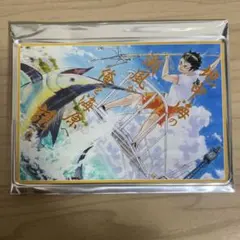 神アート 未開封 ドラゴン娘の青春パラダイス スペシャルアート