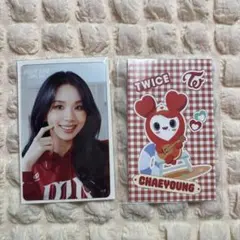 TWICE オフラインくじ READY TO BE クリアトレカ　チェヨン