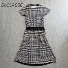 Item thumbnail for item 1dc33a98-bec2-4ce9-89aa-1be5f8b530eb